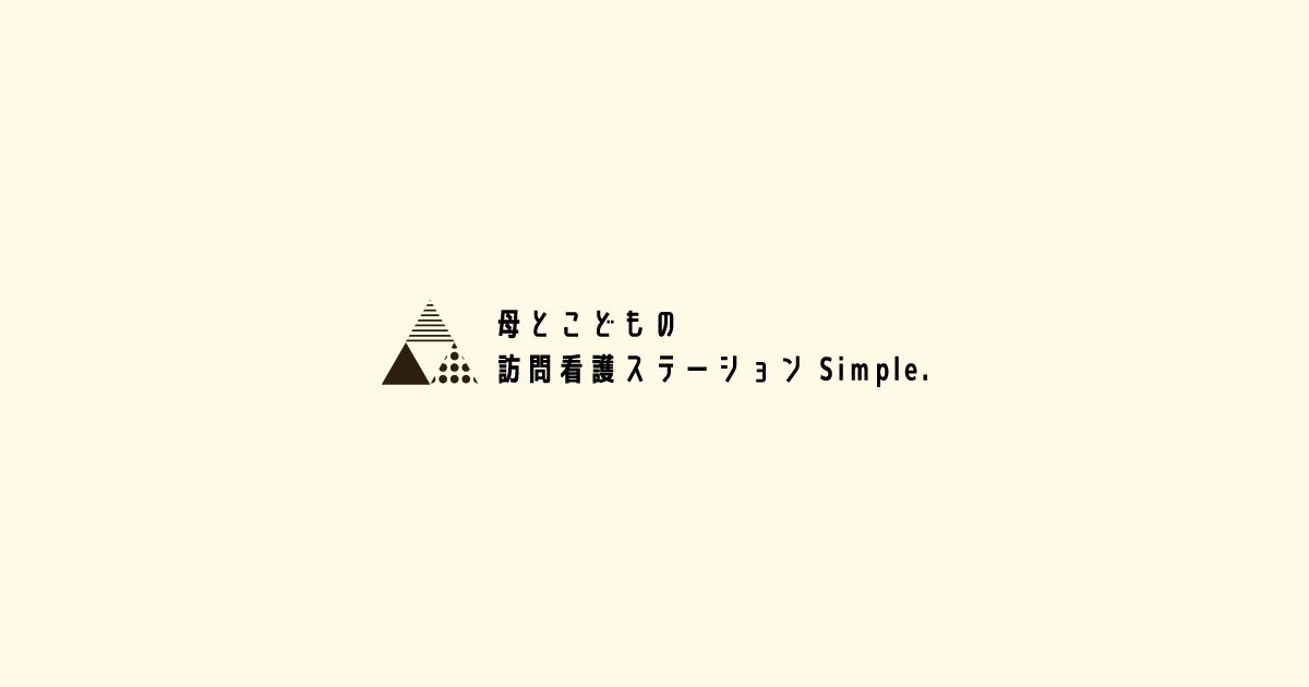 倉嶋 真奈美